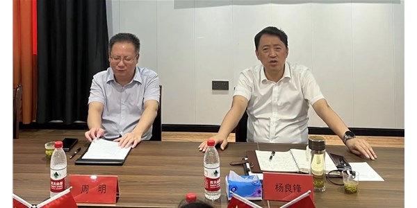 楊良鋒一行赴農(nóng)發(fā)零號(hào)食品項(xiàng)目調(diào)研